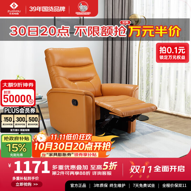  ܵƤɳִԼɳֶ DZY5033