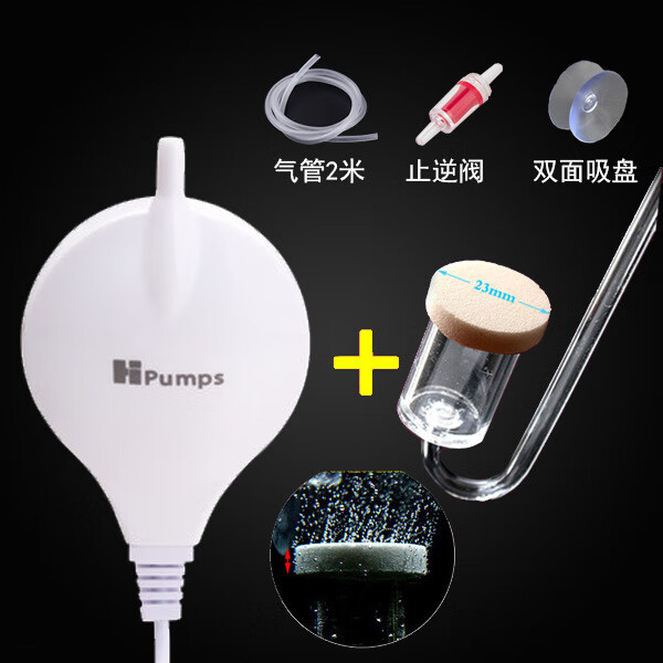 氧气泵鱼缸迷你小型超静音无声鱼缸增氧泵水族箱压电式增氧泵打氧 超
