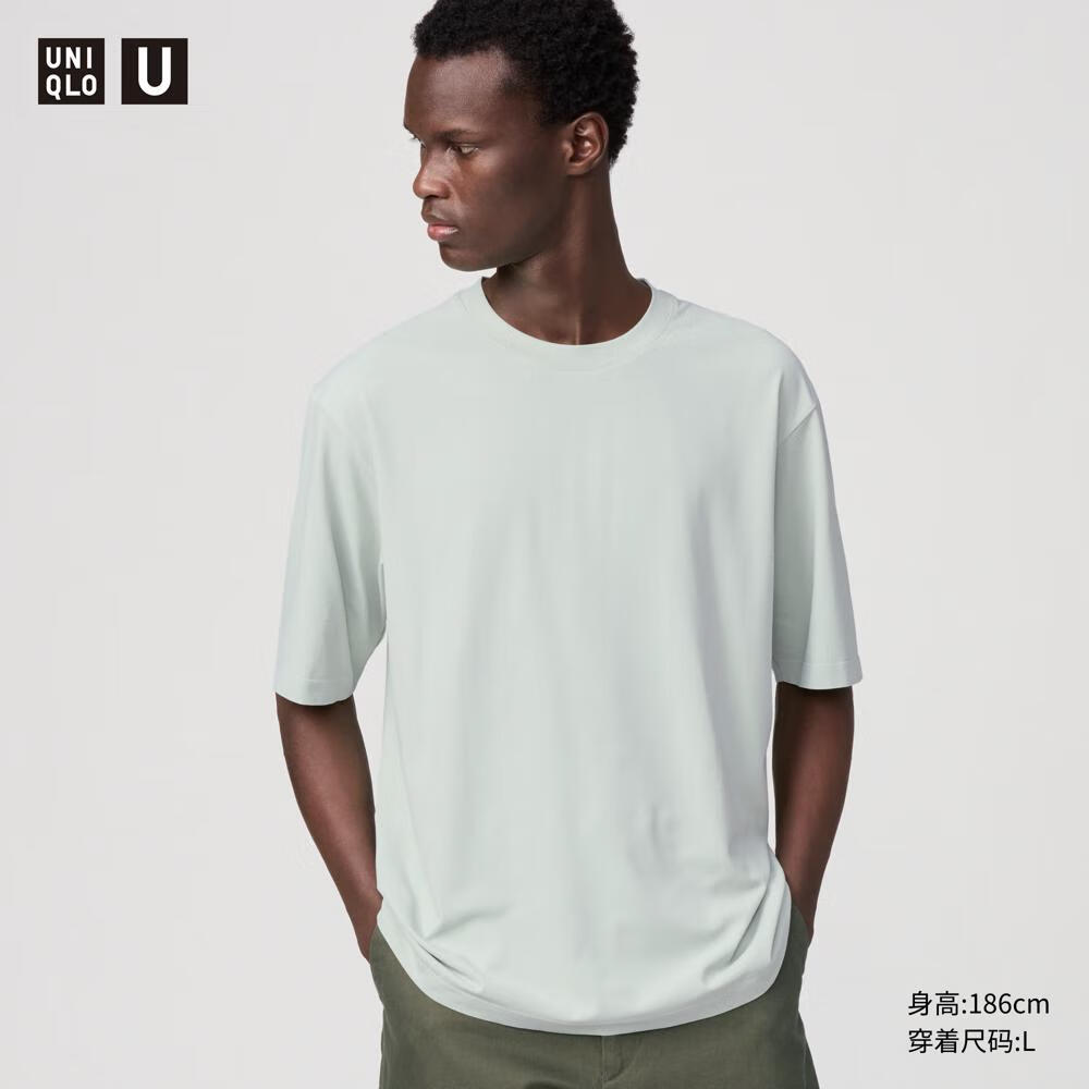 优衣库U系列合作款/男装女装DRY-EX速干T恤短袖吸汗快干476222 50 浅绿色 M /170/92A