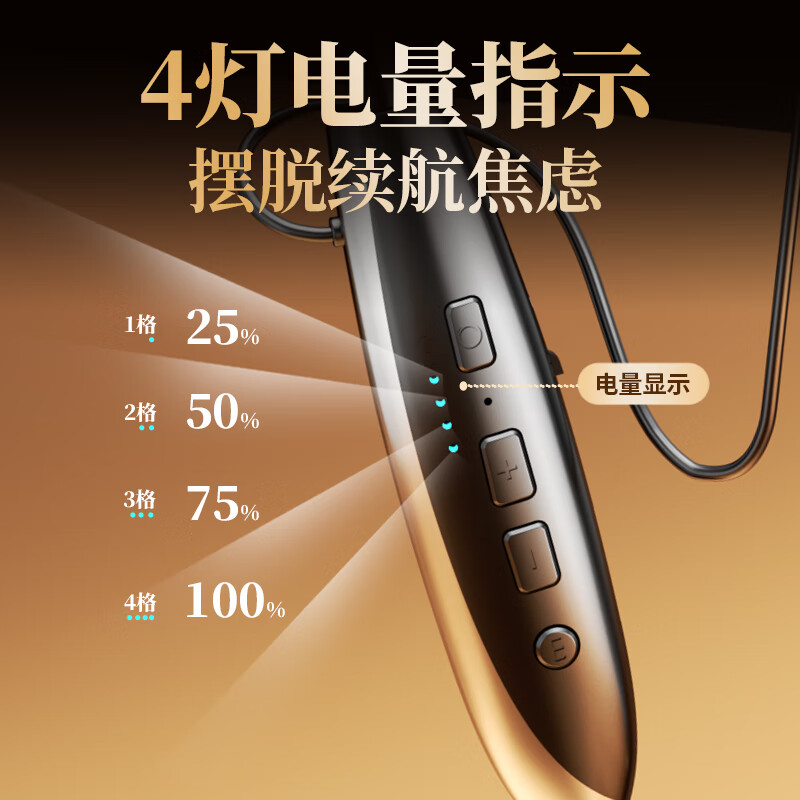 雀铭【2025新款丨全景音效】蓝牙耳机挂脖式无线运动高音质可插卡超长续航降噪防汗电竞三角洲游戏耳机 暖阳肤【超重低音+可插卡】大电池续航