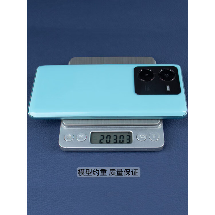 MPPMCK模型机iqoo手机模型适用于IQOO Z8 IQOOZ8X仿真模型机玩具展示可亮屏机模道具IQOO Z9 Z9X IQOOZ9T 适用于IQOOZ8X-月瓷白【可亮屏】(玻璃屏幕)