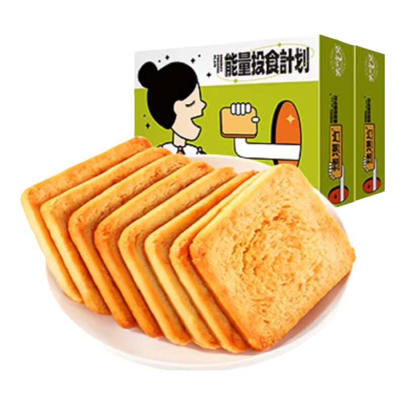 ���� ����ּ����ɶ� ������Ƭ���� �����տ�ζ  19.9Ԫ