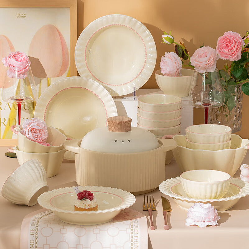 器树碗碟套装2025新款餐具家用奶油风轻奢筷高级感乔迁陶瓷碗盘碗具 2人食9件【简装】 破损包补发