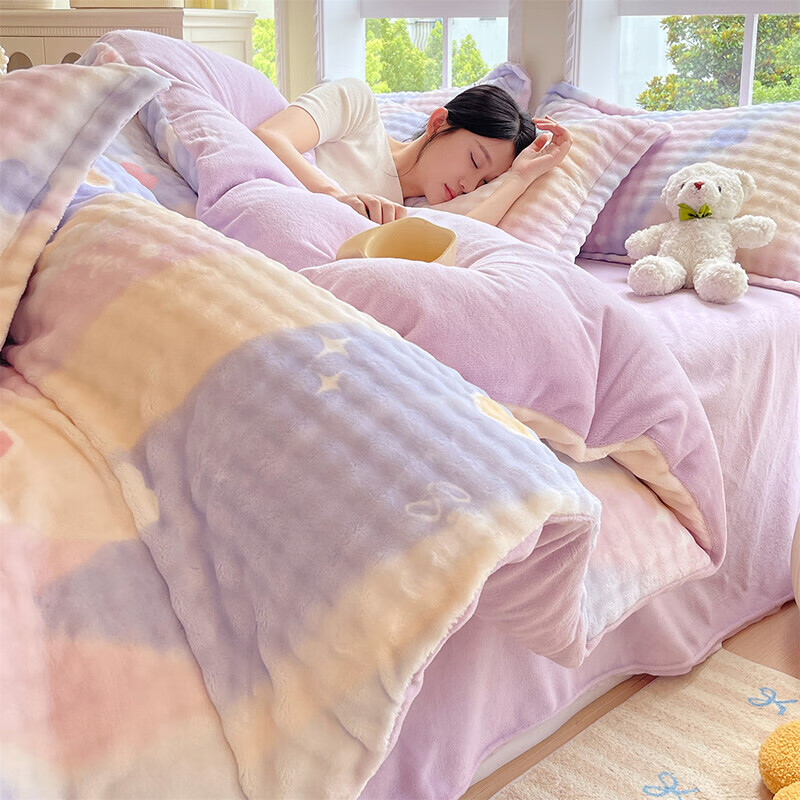 无印良品牛奶泡泡绒被套单件2025新款冬季保暖女生宿舍单人被罩 紫韵爱心 【单被套】150*200cm