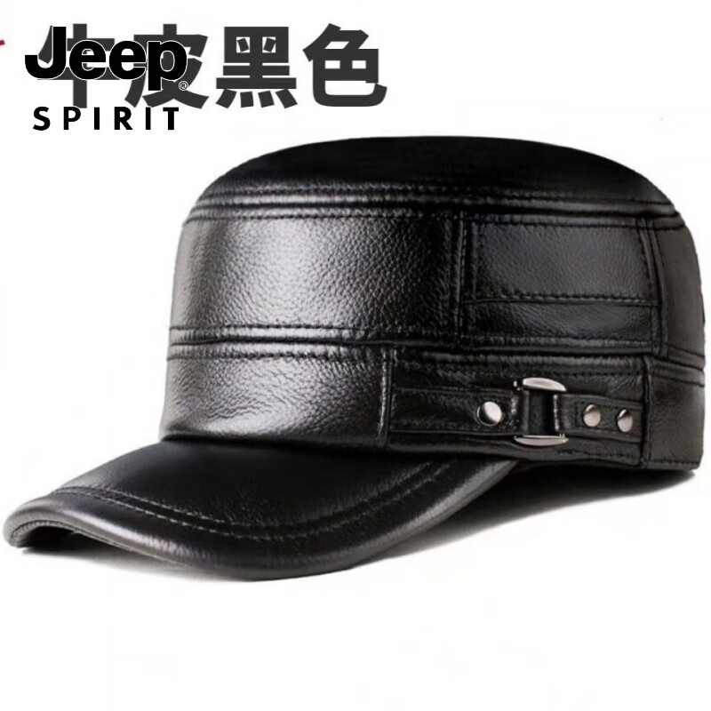 JEEP男士帽子牛皮鸭舌帽中老年人秋冬季冬天皮帽名牌男帽豪华 加护耳2025新款黑色牛皮 均码 质保可调节款