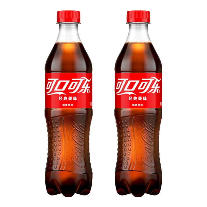 ɿڿ ˮ ̼ 500ml*2ƿ 3.1Ԫ()