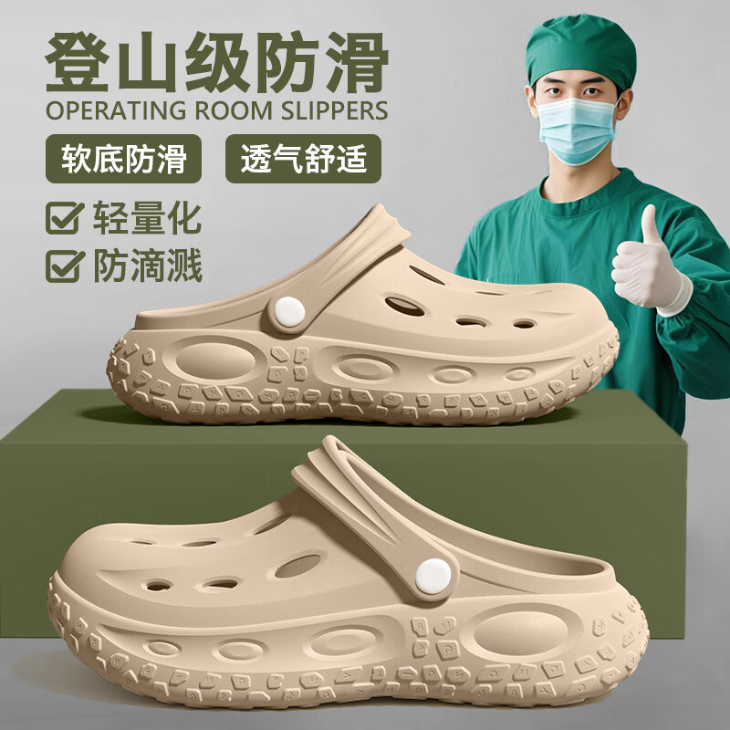 FOURDATRY��������Ь��ʿ2025�¿��ļ�eva���ڷ���������ʿЬ��������ЬŮ ���̿����������졿 -����е 40 -41 -����е