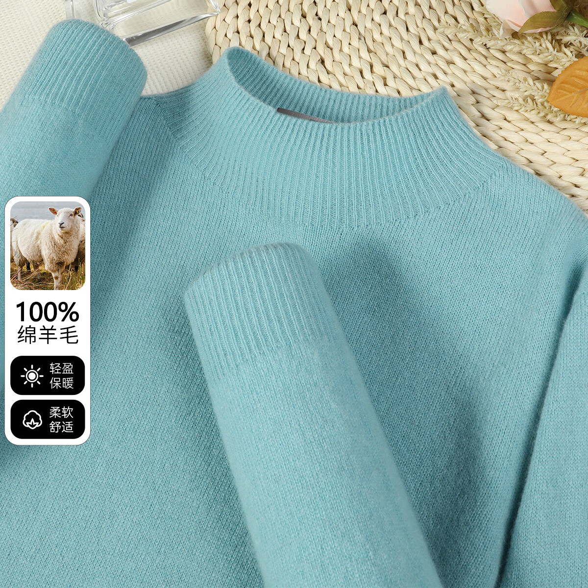 ѩ�з� 100����ë �������ë�� Ůʿ�ﶬ�ڴ�ë�� ��Ŵ���� 67.5Ԫ