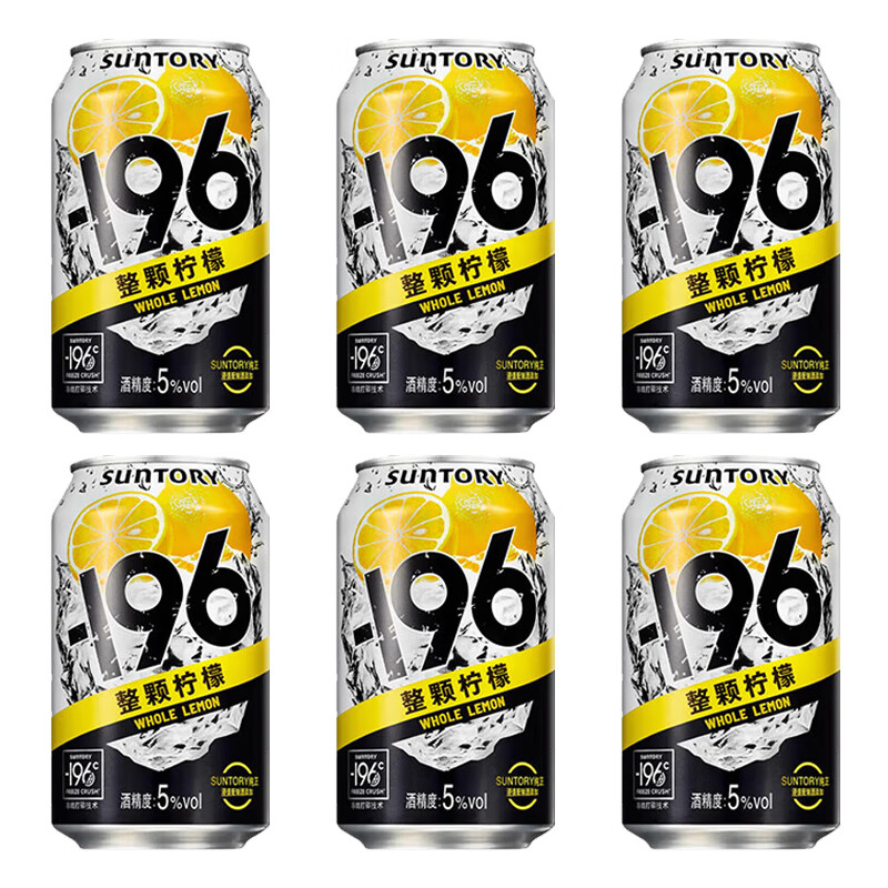 ��������Suntory��-196��C����ζ����ζ������ζԤ���Ƽ�β�����ݾ�������Suntory -196������ζ330ml*6�� 29.28Ԫ