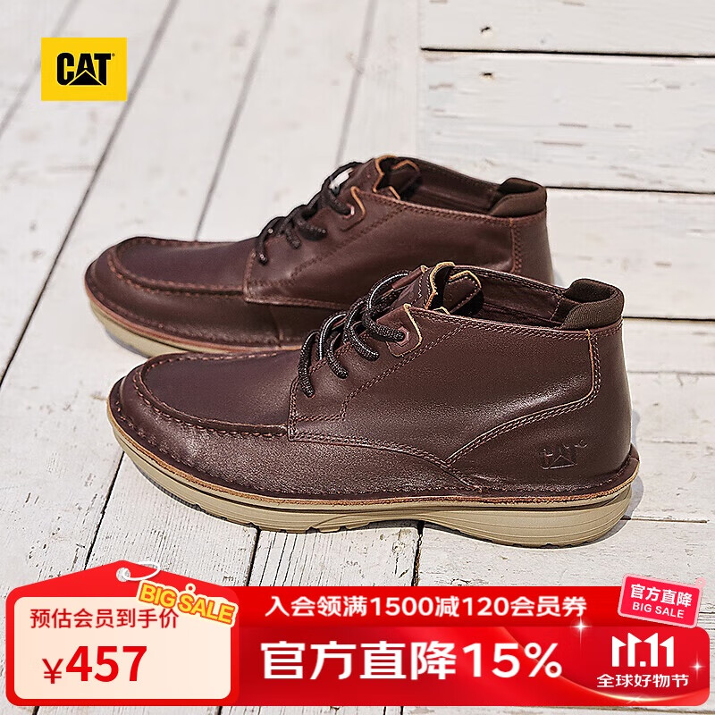 CAT卡特25秋季新品男士户外牛皮高帮休闲鞋 深褐色 39