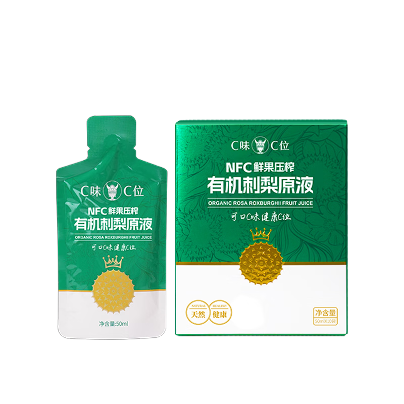 ���ڲ�����Cζ��Cλ�����ز�NFC�л�����ԭҺ100%��ȻάCԭ����֭����50ml*10�� 58Ԫ