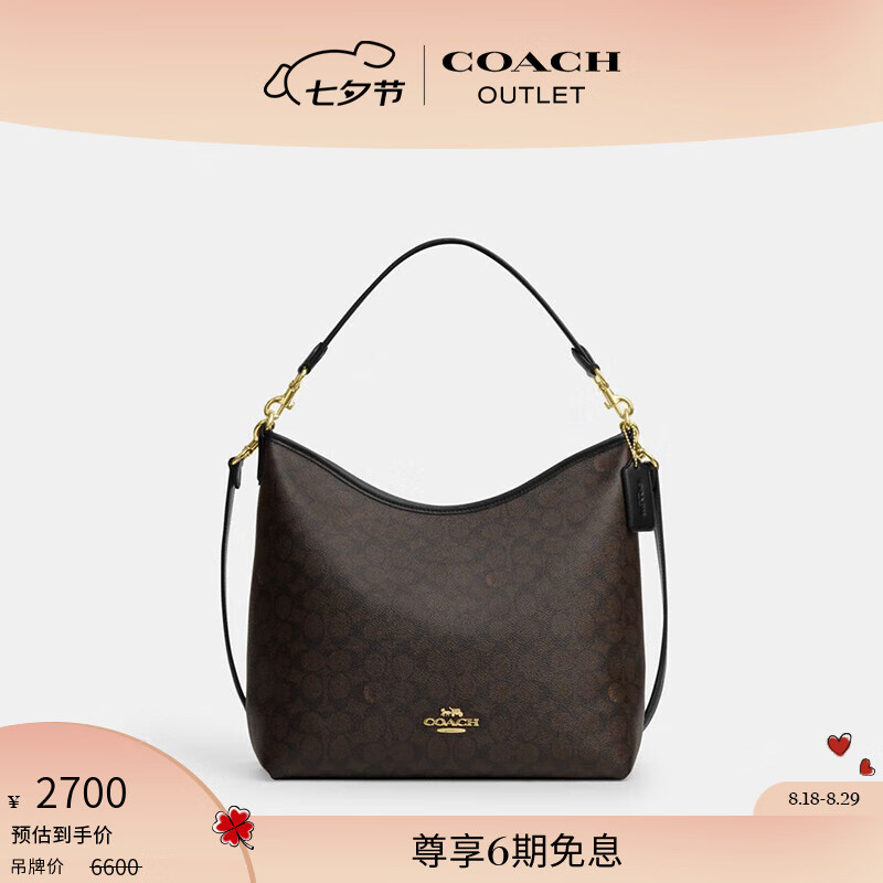 ޢ�ۣ�COACH�����������Ůʿ�����־LAUREL ���˰���ŵ����б���ͨ�� IM/����ľɫ/��ɫ