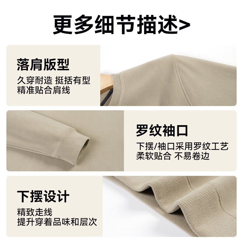 HODO新款秋冬圆领长袖男T恤商务休闲含绵羊毛加绒保暖通勤上衣男卫衣 黑色 XL