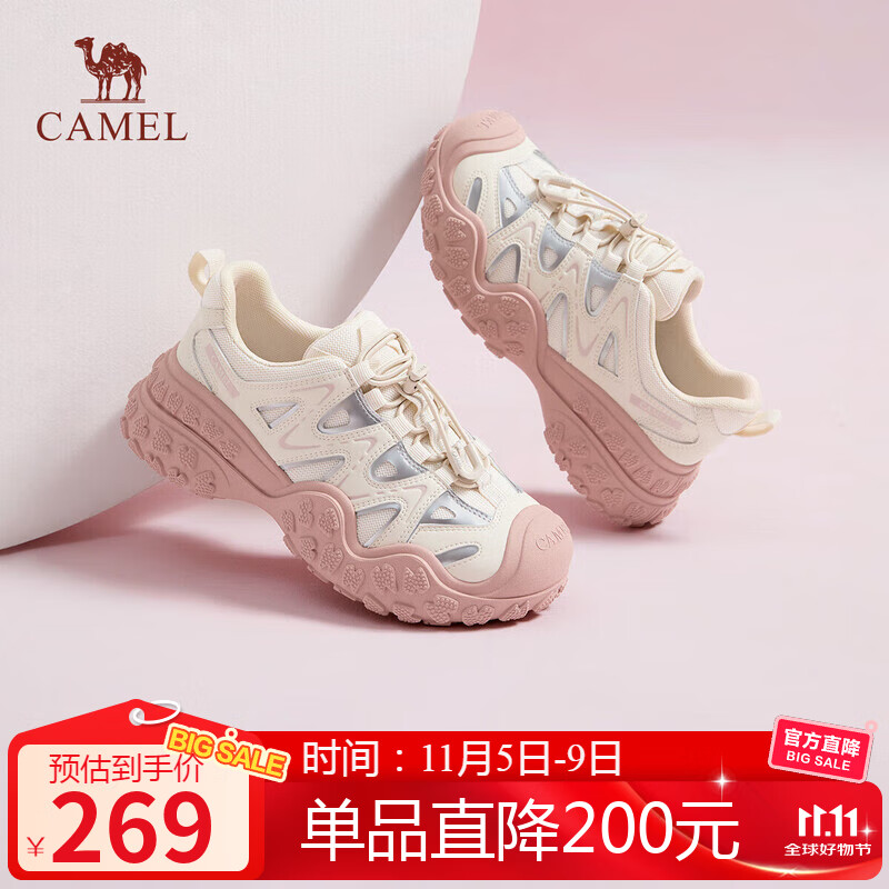 骆驼（CAMEL）丑萌2.0双底款女登山鞋撞色户外休闲鞋 L25A076115 米/银/粉  35 