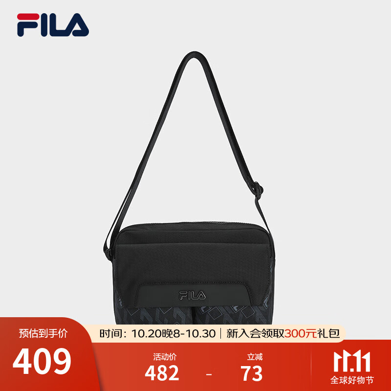 FILA 斐乐官方男包挎包2025冬季新款时尚休闲随身包单肩包斜挎包 正黑色-BK XS