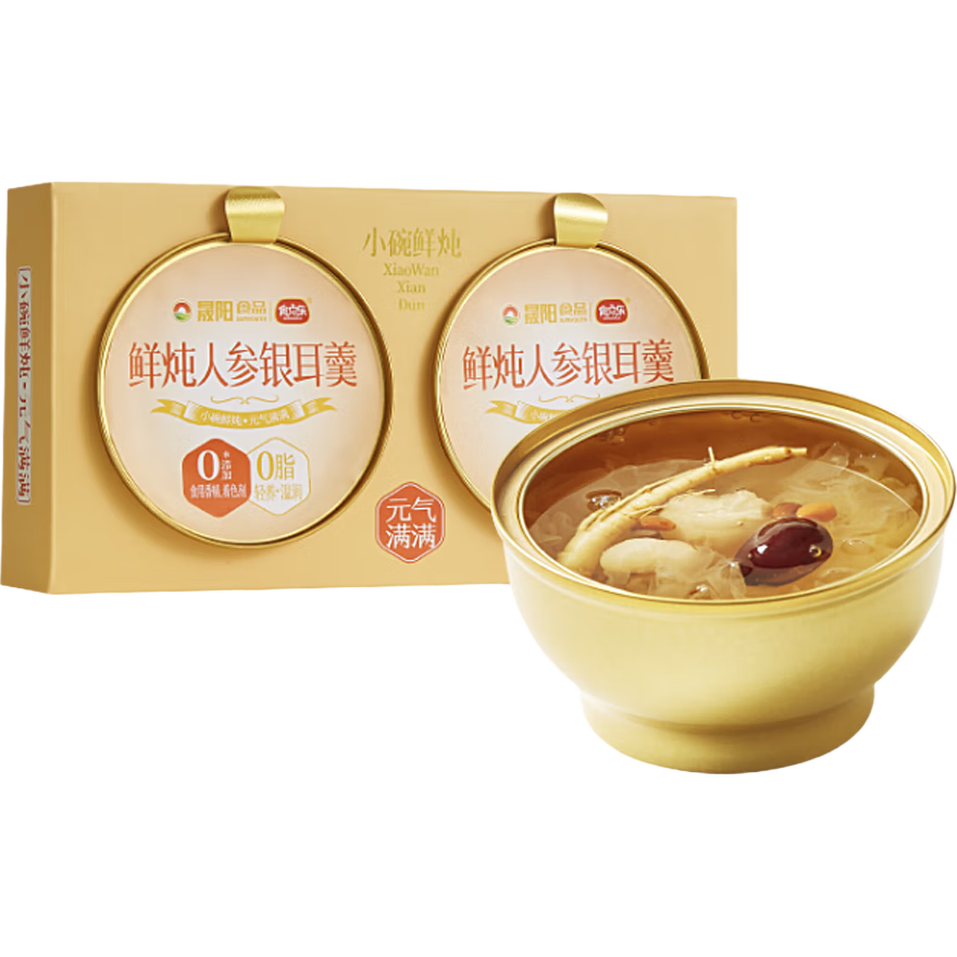 食点乐SHIDIANLE 鲜炖人参银耳羹258g*2 即食早餐代餐