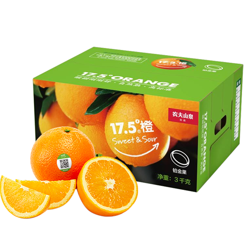 ũ��ɽȪ 17.5����� ����� ��ժ���ʳ��� ˮ��������� 3kg 49.9Ԫ(����ȯ)