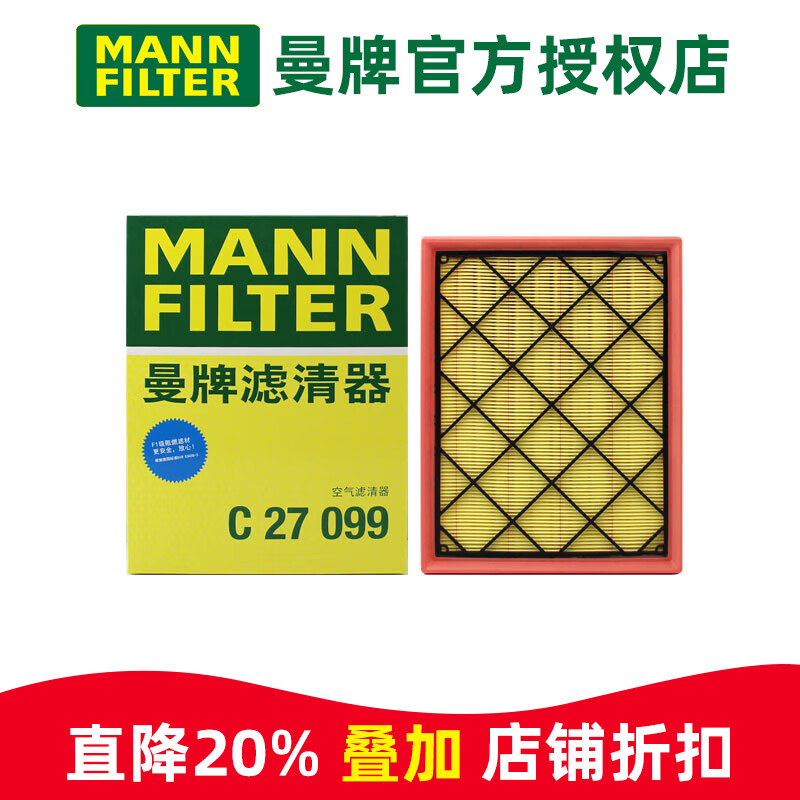 ƿ˿о C27099 ظ˹Active 20-21 1.5T 48.44Ԫ