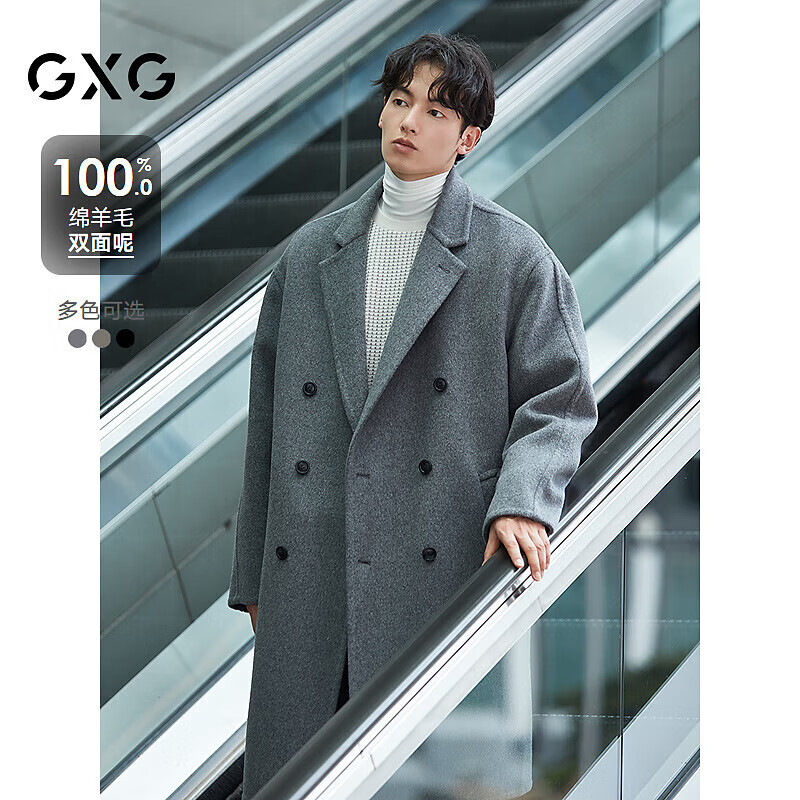 GXG��װ����ë�ش��º�ɫ��2024����Ʒ ��ɫ 175/L 799Ԫ