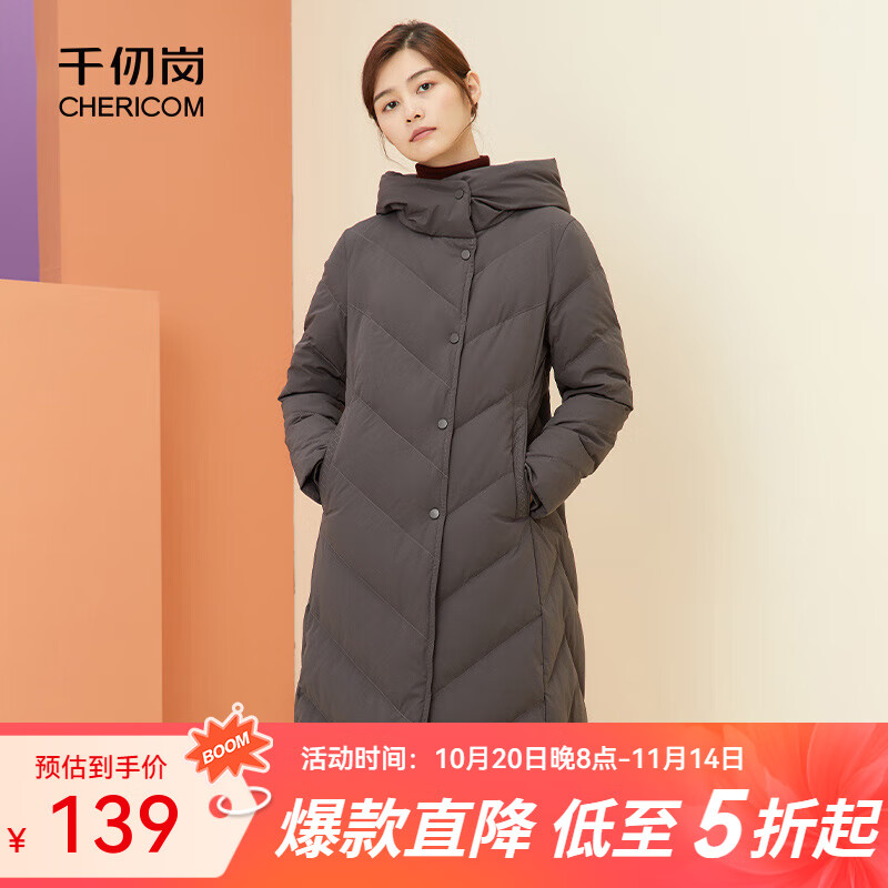 千仞岗秋冬季羽绒服百搭休闲时尚潮流过膝长款连帽外套厚款保暖防寒服 哥特灰 XS (155)