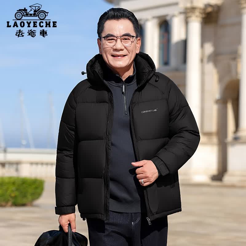 【88.15包邮】老爷车 中老年男士可拆卸连帽棉服  黑色 L (175) 