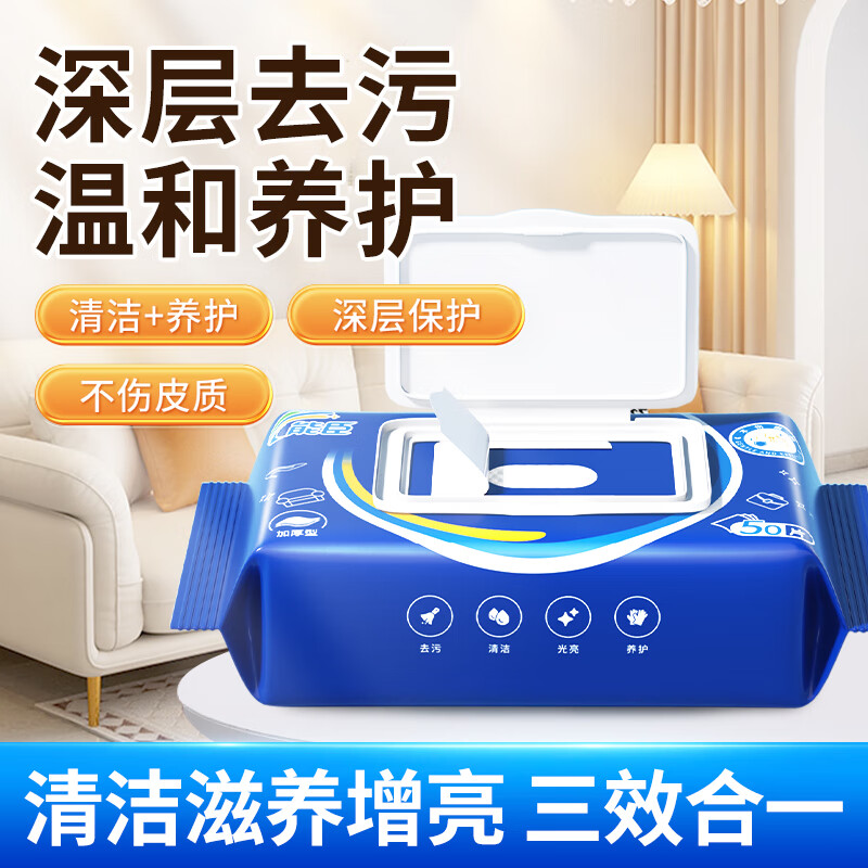 产品详情