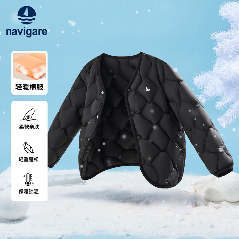 NAVIGARE儿童棉服冬季新款男童外套女童开衫学生上衣保暖基础叠穿舒适5 葫芦花型无领黑色 160