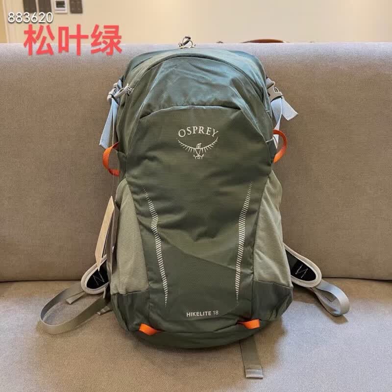 骇客小鹰户外背包登山男女双肩徒步旅行骇客登山包(送防雨罩） 松叶绿--18L（骇客系列） 均码