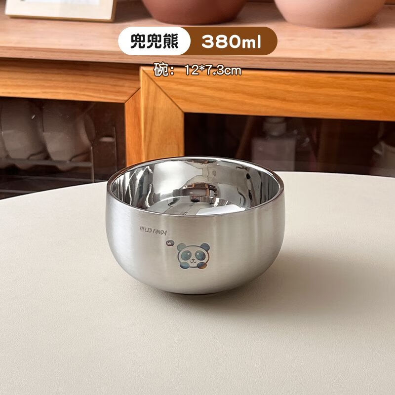 简漾不锈钢饭碗316食品级双层隔热碗家用儿童防烫碗汤碗大碗加厚铁碗 兜兜熊-小号360ml 无规格