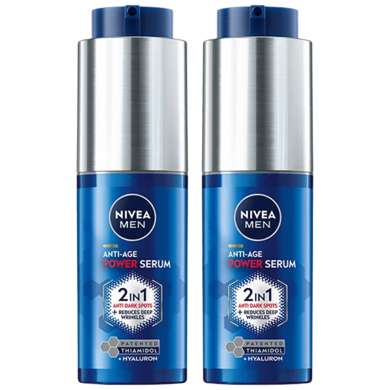 妮維雅(NIVEA)630男士淡斑抗老美白精華液30ml*2 抗皺緊致淡紋 新年生日禮物女