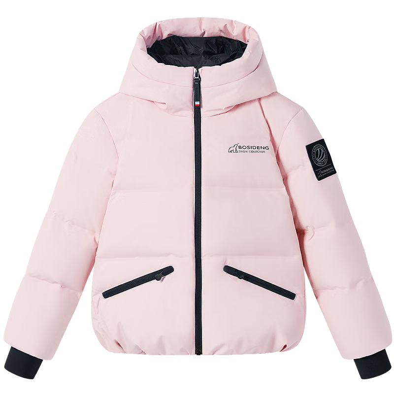 波司登25新款加厚极寒羽绒服男女儿童短款冰雪运动宽松连帽保暖外套 极雪粉1873 160 /80 约 150-160cm 45kg