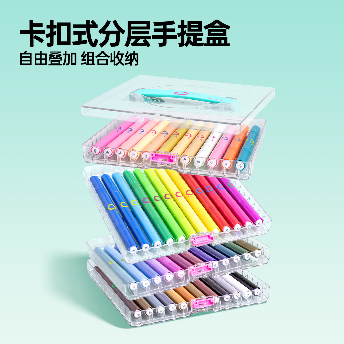 米娅丙烯马克笔不透色可叠色学生专用DIY彩色画笔水彩笔防水不透纸无毒儿童涂鸦专用彩笔可水洗笔芯 【美院联名款】36色双头丙烯马克笔