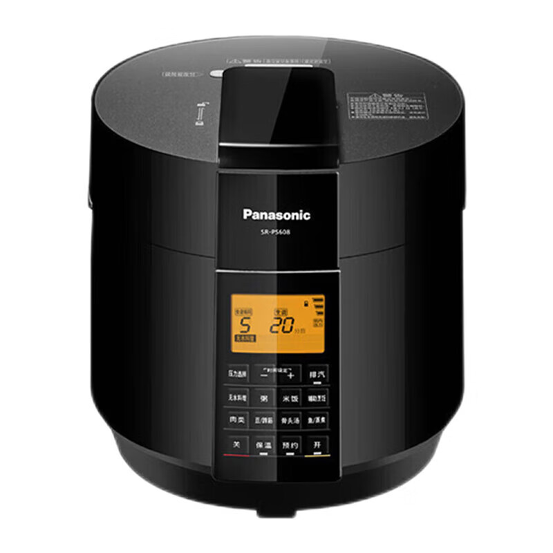 松下（Panasonic）5L智能电压力锅 电饭锅 1-8人 家用多功能压力煲无水料理大容量电饭煲 SR-S50K8