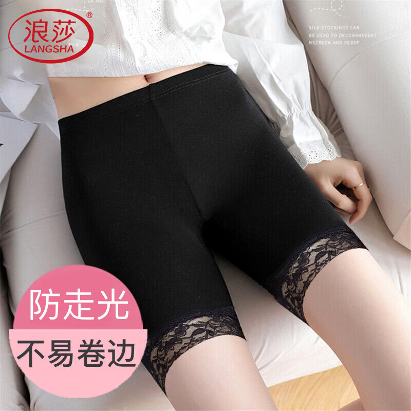 ��ɯ��ȫ��Ů���߹��Ը���˿���ʴ�׿�ƽ��Ůʿ�ڿ�1�� ��ɫ ����