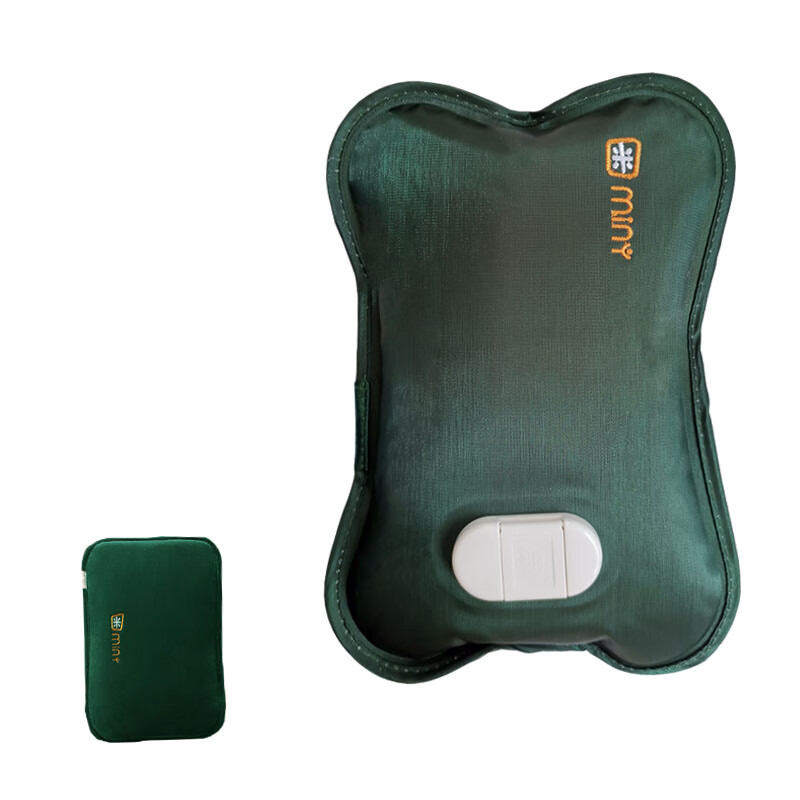 米尼(miny)電熱水袋暖水袋暖寶寶充電防爆電暖寶暖手袋質(zhì)量好的米妮 墨綠-送可插手布套
