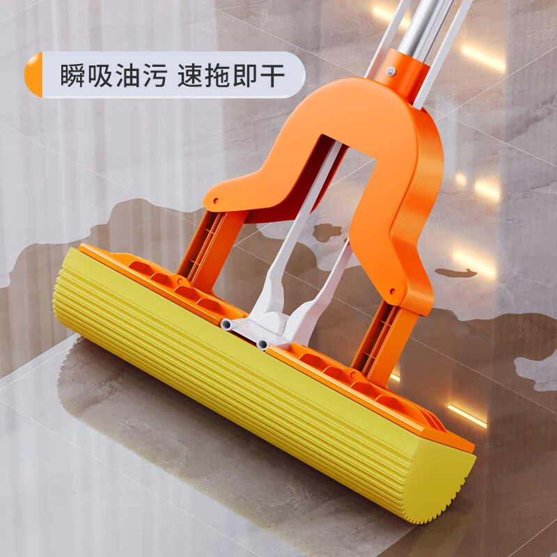 太太乐海绵拖把家用一拖净免手洗对折挤水胶棉吸水地拖干湿两用懒人神器 28cm海绵拖把【共2吸水棉头】