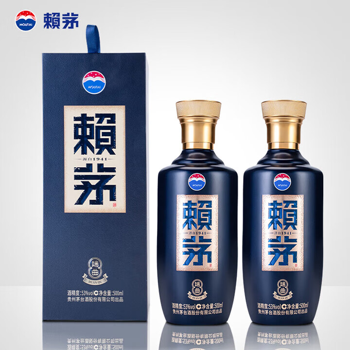 赖茅53度酱香型白酒 商务迎宾宴客送礼 53%vol 500mL 2瓶 端曲2.0雅致版