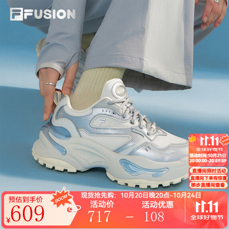 FILA FUSION斐乐女鞋【赵露思同款】软糖鞋厚底鞋2025新款时尚休闲鞋女 雾霾灰/银器灰-VS 赵露思同款 38