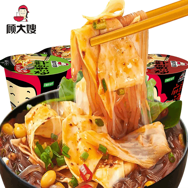 顧大嫂麻辣燙粉絲桶裝方便面泡面酸辣粉速食夜宵解饞小吃整箱批發(fā) 買2送2【共4桶】今日特惠價(jià) 三口味混裝