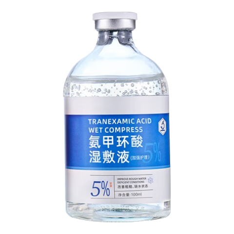 ���ڲ��������˵װ��׻���ʪ�󾫻�Һ����������ע��Һ���ûƺְ�5%Ũ��100ml/ƿ 15.1Ԫ