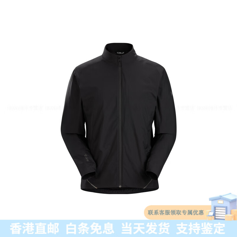 始祖鸟（ARC&#039;TERYX）Solano Gore-Tex 纯色防风防水户外软壳抓绒夹克 秋季 男款 黑色/Black S