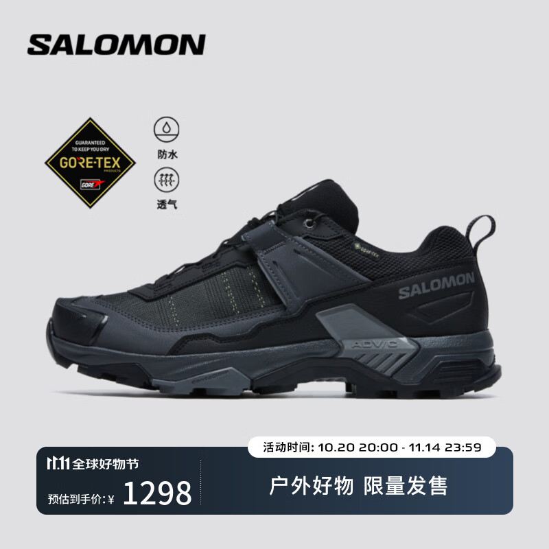 �����ɣ�Salomon���п� �����˶���ˮ͸�������ȶ�֧�ŵ�ɽͽ��Ь X ULTRA 5 GTX ��ɫ 477255 40 (UK6.5ح 40)