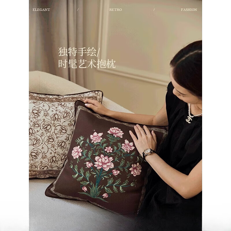 蜡笔派（Nabis）【孤品4折】蜡笔派「赛丽斯」法式古典花知晓抱枕沙发靠枕卧室垫 花知晓-抱枕(棕杏) 50cm*50cm 含枕芯 （含芯）