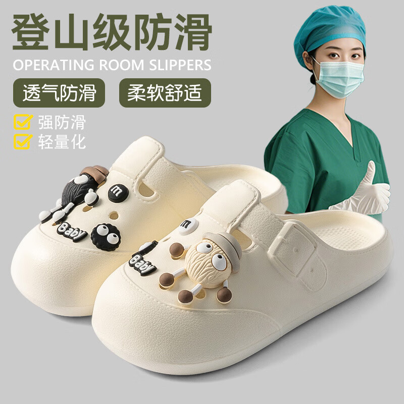 FOURDATRY�¹������Ҷ���ЬŮ��2025�¿��ļ��⴩����������ʿר�ð�ͷ��Ь ��ɫ �������Ҷ���Ь�� ����е 36 -37�����롿 ����е