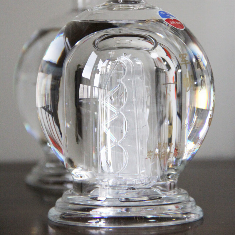 军瀛龙年生肖白酒礼盒 普天同庆过节礼品 贵州茅台镇龙酒 52度 500mL 2瓶 一帆风顺