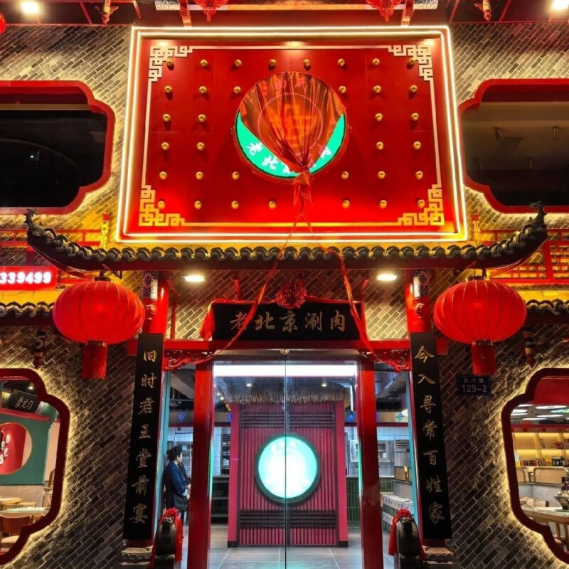 深生都海鲜火锅底料东北特产汆酸菜老式干海鲜汆锅底底料海八件八件套 原味正宗海鲜锅底 2盒