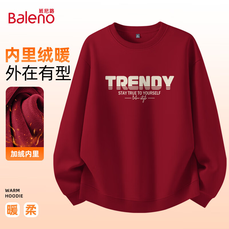 ���ڲ���������·��Baleno��Բ���������ﶬ���¿�������ñ��ͷ����ʿ���ޱ�ů�����ڴ����·� 76Ԫ