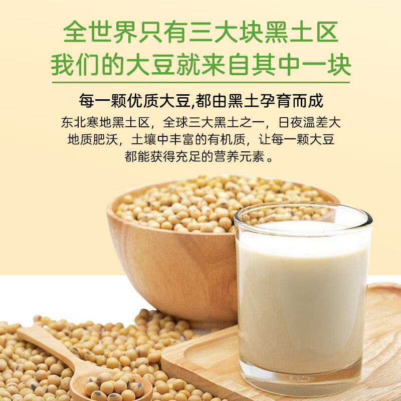 雷允上双蛋白营养粉180g复合动植物浓缩乳清蛋白粉免疫力成人运动 180g*1盒装