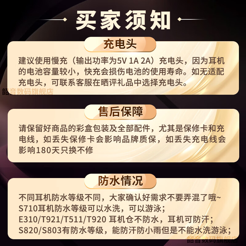 韶音(SHOKZ)【李现同款】OpenDots ONE耳夹式开放式蓝牙耳机动钛圈夹耳2025年新款跑步运动健身 可E卡支付E310 【定制礼盒+拎袋+贺卡】原石黑-京仓发