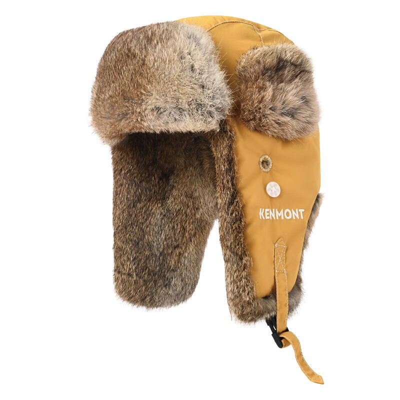 卡蒙(Kenmont)帽子飛行員雷鋒帽兔毛潮女冬天太空棉防寒護(hù)耳保暖東北棉帽加絨 柑橘黃 56cm-58cm (L)